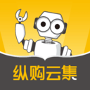 纵购云集app