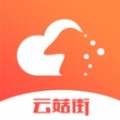 云菇街