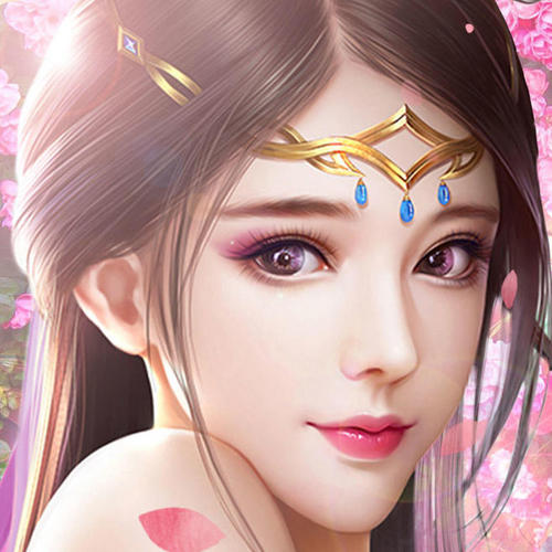 完美仙界ol版