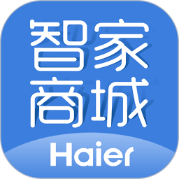 海尔智家商城app v5.4.5
