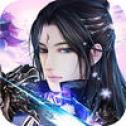 斩妖记预约版