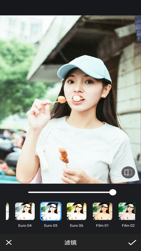 爱修图p图 1
