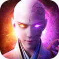 一念佛魔红包版