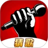 成语多多红包版