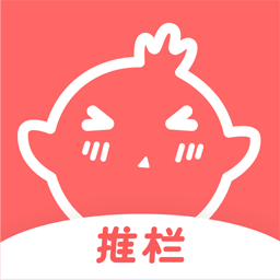 推栏app 1.9.0