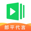 有道记忆课安卓版