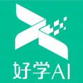 好学AI