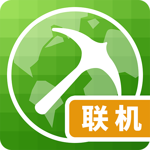 变强大作战