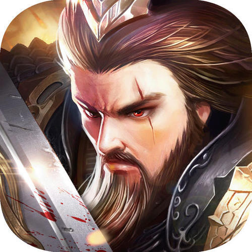 三国野望果盘版