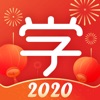 家里学云课堂