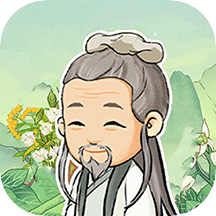 神农识百草app