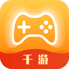 千游游戏盒APP