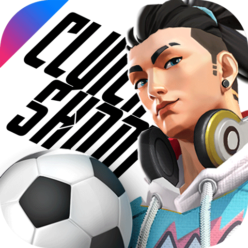 Extreme Football正式版