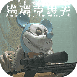 逃离克里夫手机版游戏