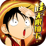 新莽荒纪ol集换版