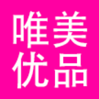 唯美优品app