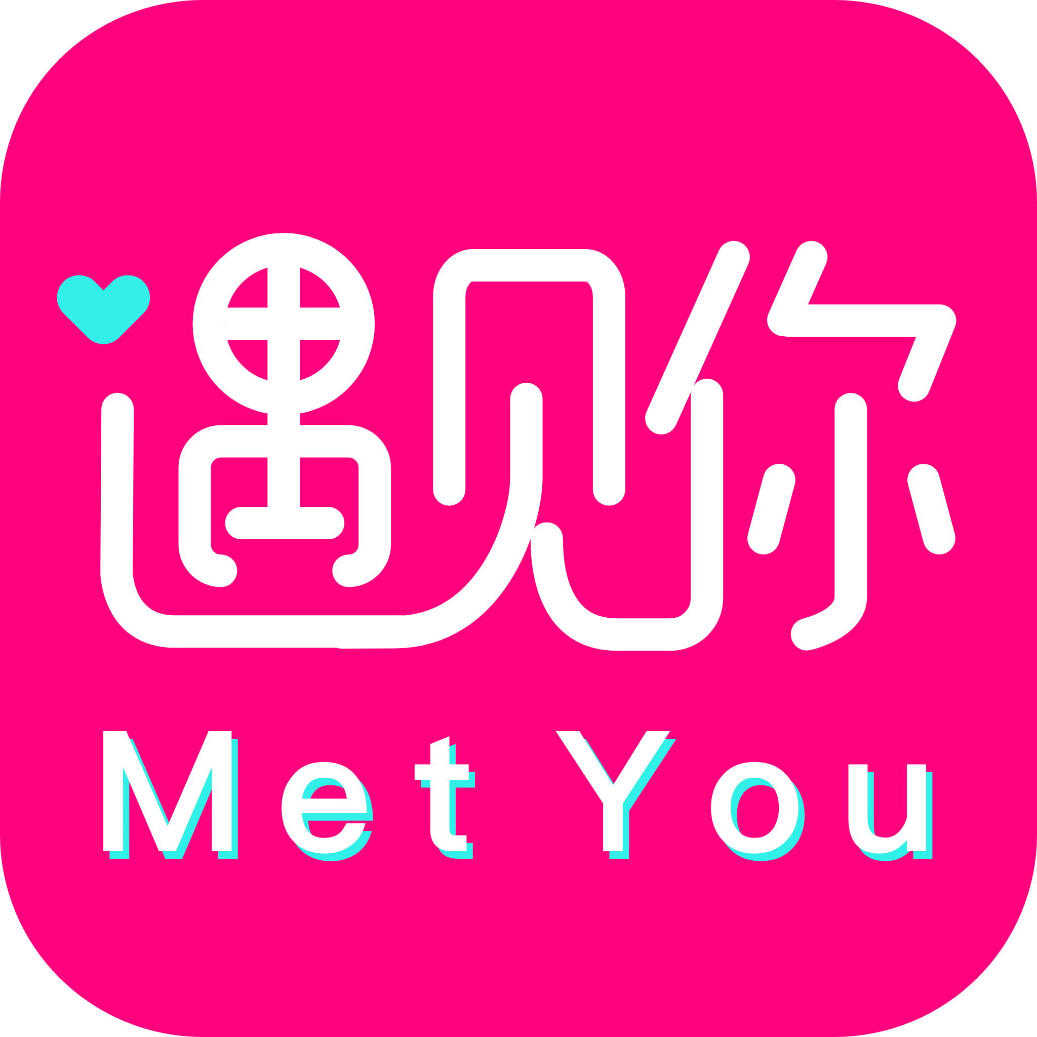 MetYou遇见你APP