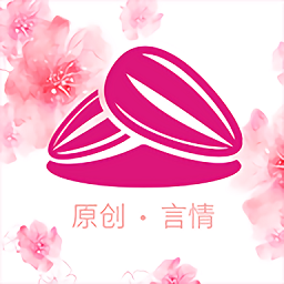 瓜子小说网app