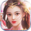 这就是仙侠福利版