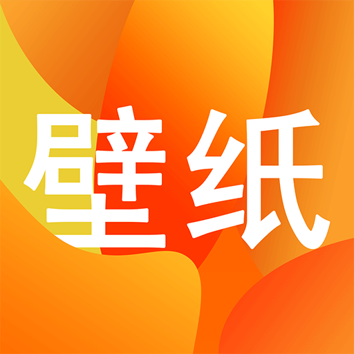 企鹅主题壁纸APP