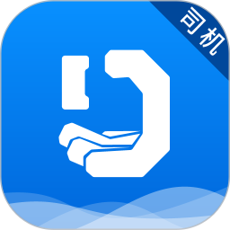 搭顺出行