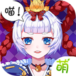 起凡名将录满v版