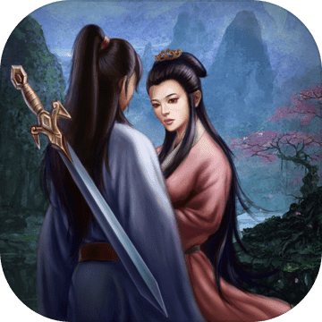 斗破八荒礼包版