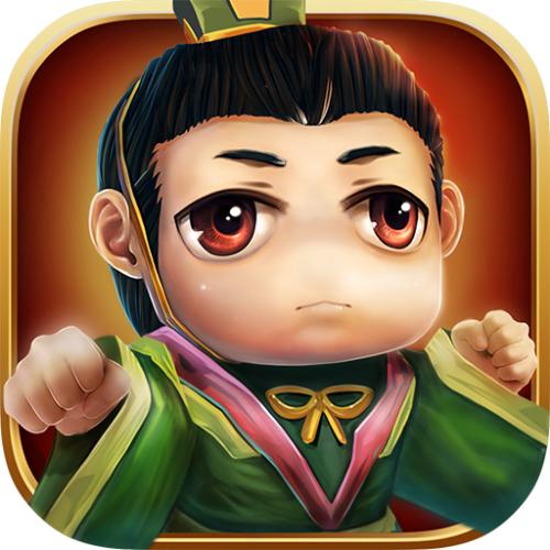 三国萌大奶
