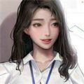 提亚悠与我的7日师生游戏