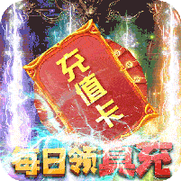 忍者召唤师折扣版