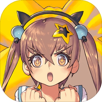 主宰三国满v版