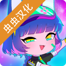 加查俱乐部中文版
