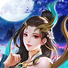 蜀山斗剑修改版