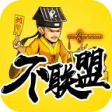 巧手工匠修理房屋