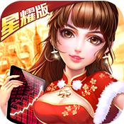 扭蛋人生模拟器红包版