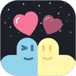 星空之遇2025app