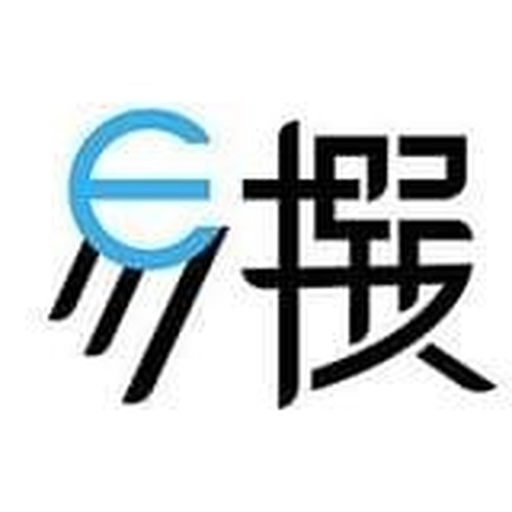 易撰手机版