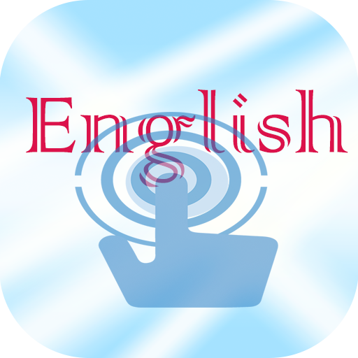 英语课本点读app
