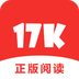17k小说下载