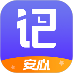 记加班综合工时app