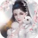 水镜情缘预约版