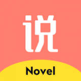 青瓜小说app安卓版
