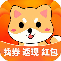 惠汪省钱app