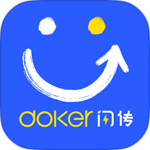 度客闪传app