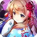 草莓小公主