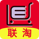 联淘网购