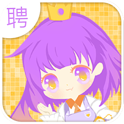 勇者直聘