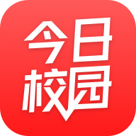 易班请假条生成器app