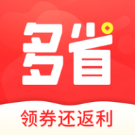 多省快报APP最新版