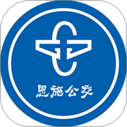 硒客行恩施公交
